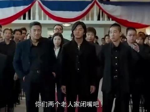 古惑仔山鸡揭穿雷复轰真面目一时间三联帮少主成了声讨的对象