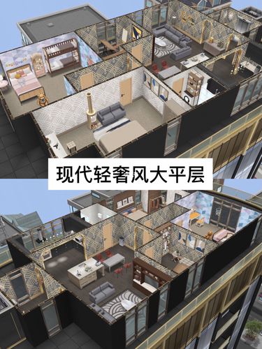 96模拟人生自建房屋96小舍得南俪家_模拟人生_自建房_玄关_儿童房