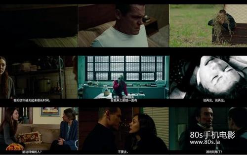 老男孩-影片截图