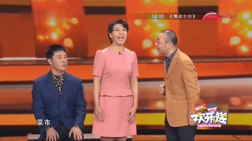 孙越小品《真情永驻》刘仪伟做主持人遇滑铁卢,被吐槽不会说话
