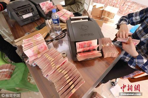 沈阳警方侦破特大非法传销案 查扣涉案现金3.6亿元