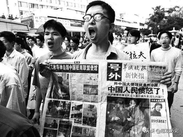 中国驻南斯拉夫大使馆也在美军的空袭中被炸毁,损失惨重.