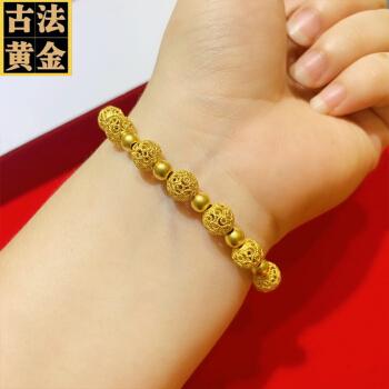 小腰金8mm古法金珠手链女款足金镂空金珠子diy黄金手串999足金新款