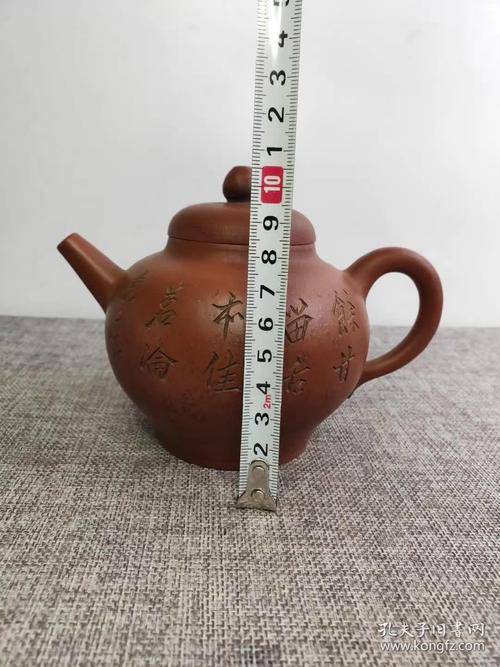 下乡收到,【追远堂】刻字款,老紫砂壶一把,出水流畅,断水利落,包存