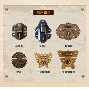 中式仿古锁扣柜子复古木箱大门锁鼻家用小号密码挂锁老式锁扣锁头