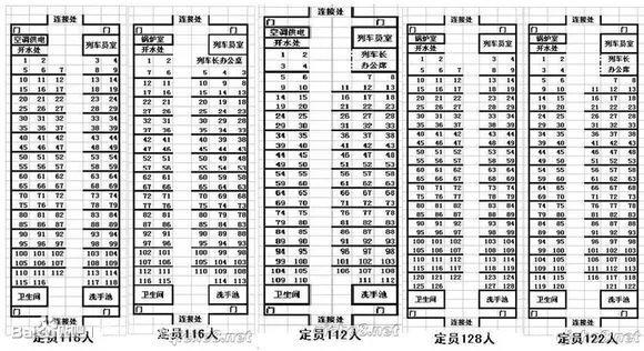 南宁到深圳k1234的第六节车115号座位是靠窗吗?