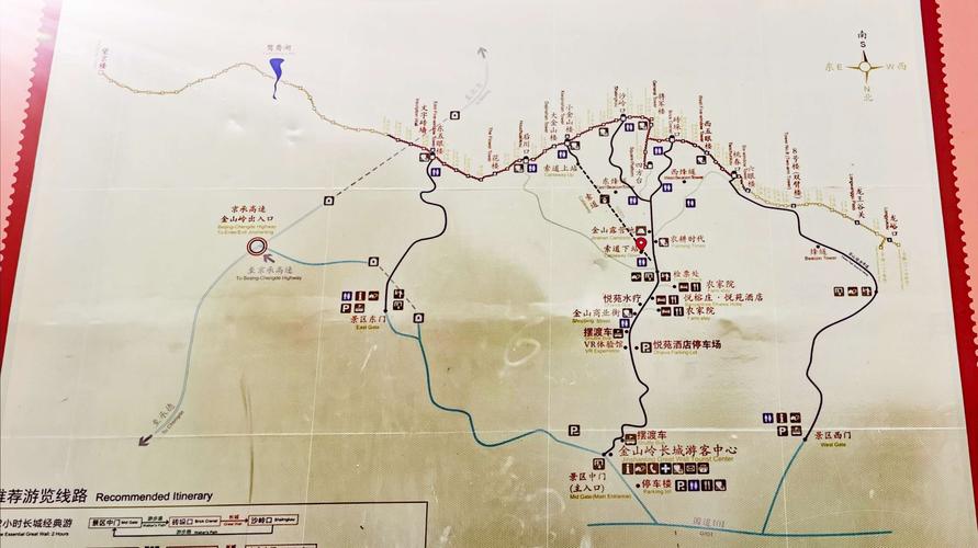 金山岭长城线路图