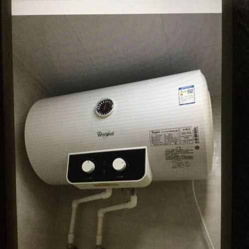 whirlpool/惠而浦电热水器esh-50mk 50升 2500w机械式