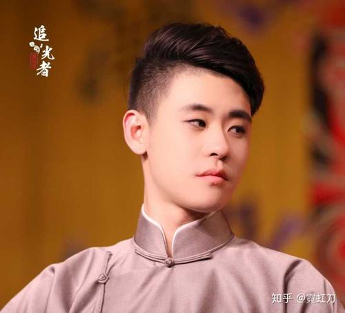 张云雷开了云雷造型是什么操作?