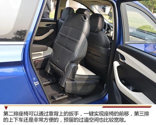 6座家用mpv的新选择宝骏360实拍解析