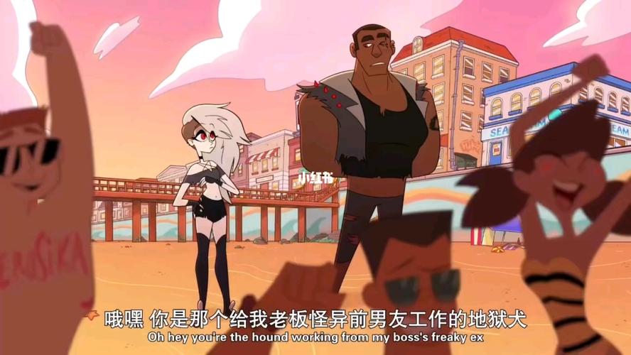 极恶老大第三集_动漫推荐_动漫_影视_动漫_动漫推荐