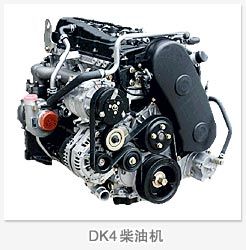 绵阳新晨动力机械有限公司是中国领先的独立品牌汽车发动机生产商,是