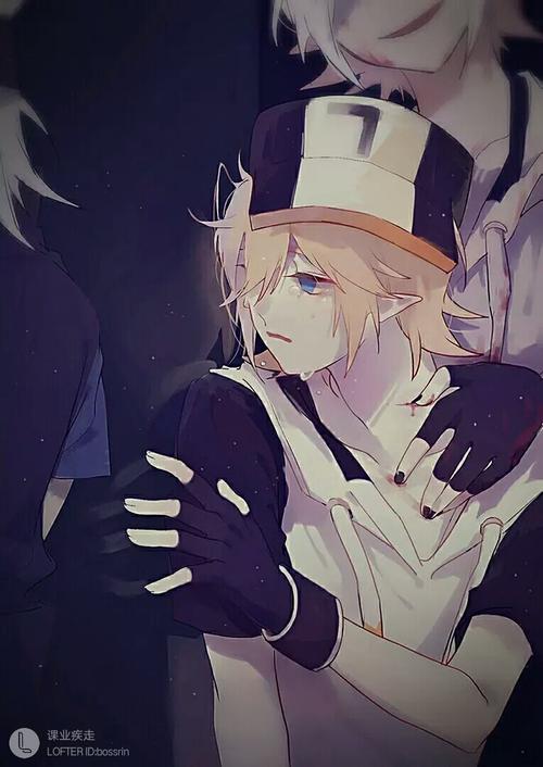 凹凸世界之最后的比赛