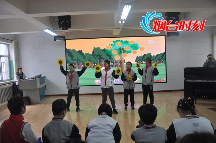 成就梦想与爱同行辅读学校新年联欢会