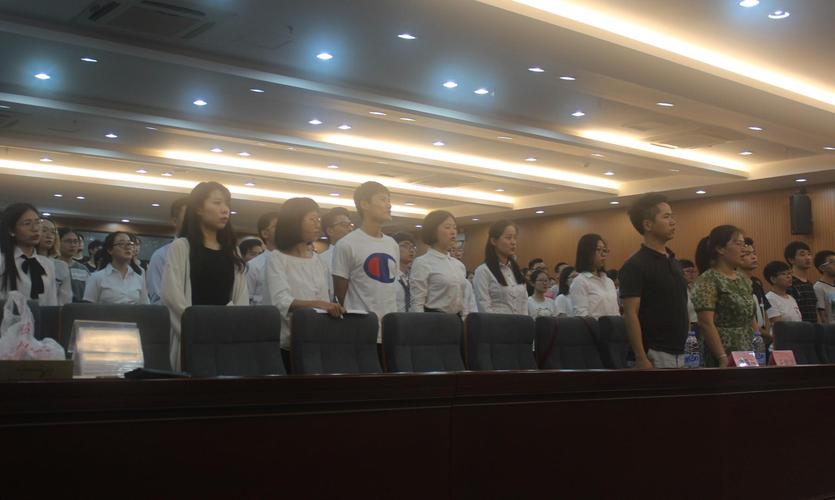 厦门大学海洋与地球学院第七届团员代表大会暨研究生