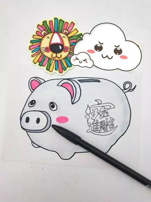 小猪存钱罐