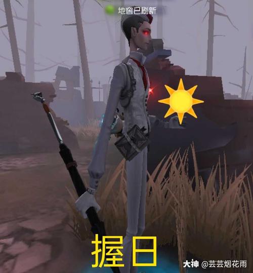 67第五人格沙雕日常78艺术匹配截图,遇到佛系的快乐~67 _来自