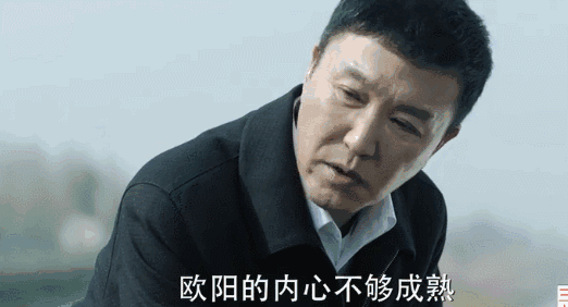 汉东男子图鉴 | 《人民的名义》告诉你,什么样的男人