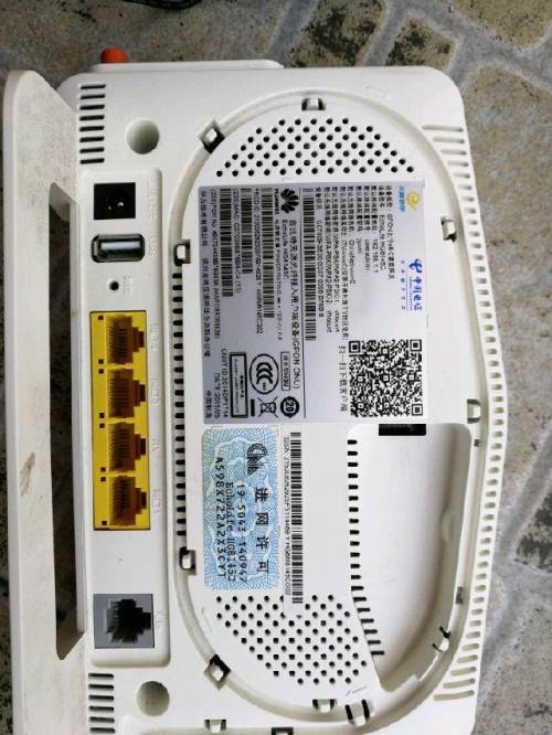 huawei/华为 hg8145c gpon光猫