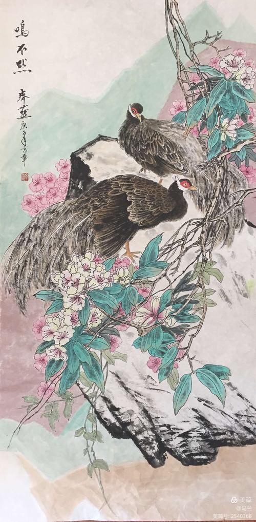 枫林写意花鸟协会抗疫作品