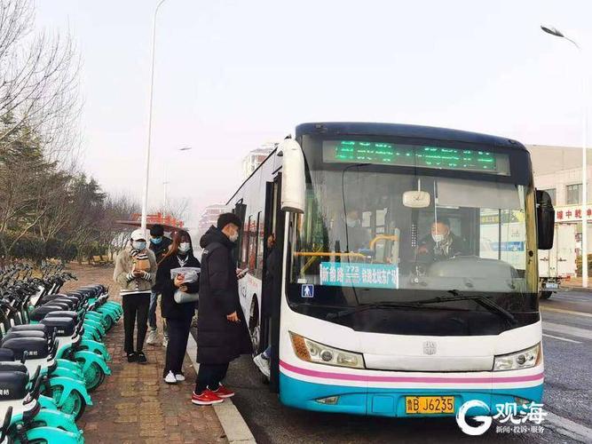 少拉快跑一圈一消毒春运拉开帷幕青岛公交硬核举措保出行