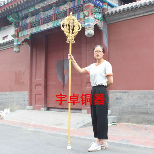 佛教用品 法师 法物铜禅杖6股 两米18环纯铜铸造锡杖