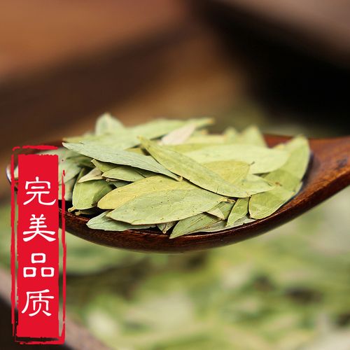 纯手工挑选 番泻叶潘泄叶茶泄叶茶免邮便秘茶非同仁堂润肠泄叶茶