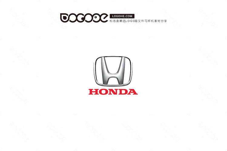 honda本田车标-标志盒