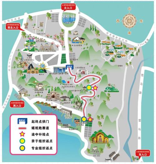 2020常州太湖湾露营谷秋酷跑活动路线图
