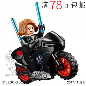 lego 复联2 超级英雄人仔 sh186 黑寡妇 摩托车选配 76032 76050