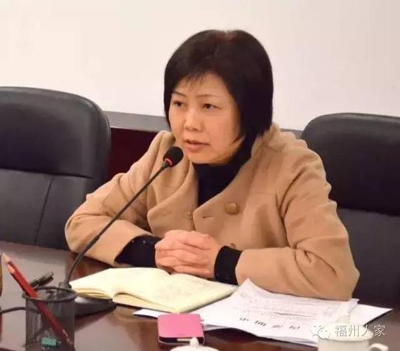 福州30多个政府部门一把手和五区八县书记县区长都是谁