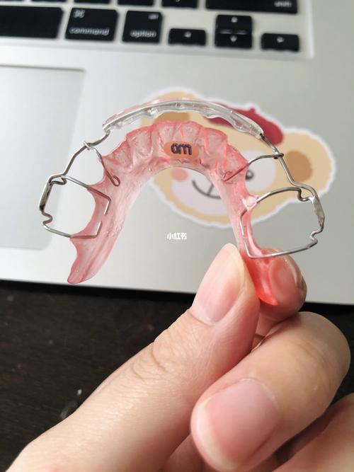牙齿保持器_保持器_牙套_磨牙_牙套保持器_美妆_医美