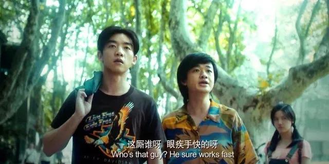 《致青春》时的包贝尔还是有头发的