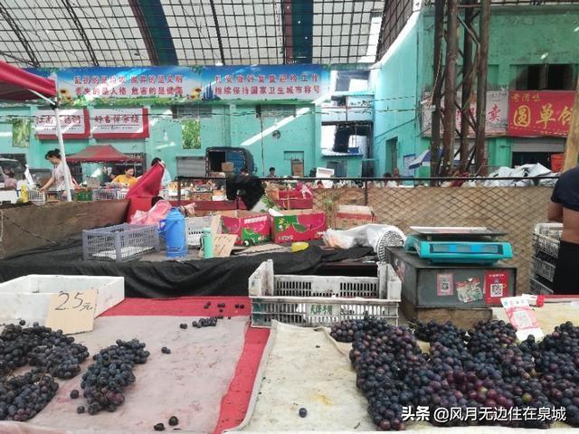 济南八里桥蔬菜水果批发市场要拆建了