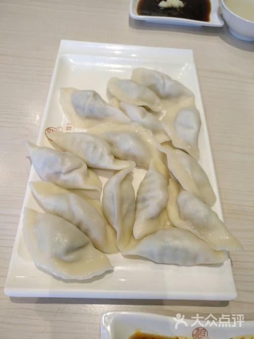 柏三鲜水饺