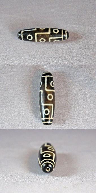 &mdash;15世纪时期,由于天珠极其珍贵稀少,只有少数贵族及上师人拥有