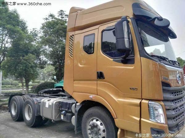 新余乘龙h7特惠 460马力牵引车售34万