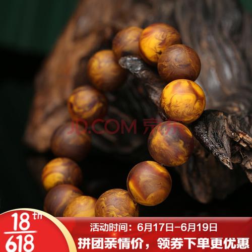 时尚饰品 手链/脚链 羽帛 龙涎香手串 移动香水龙涎香琥珀手串手链