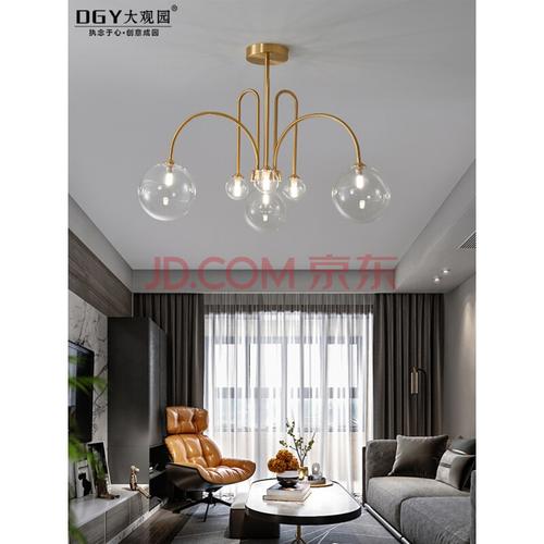 大观园 后现代设计师全铜吊灯北欧个性简约创意客厅餐厅书房别墅灯具