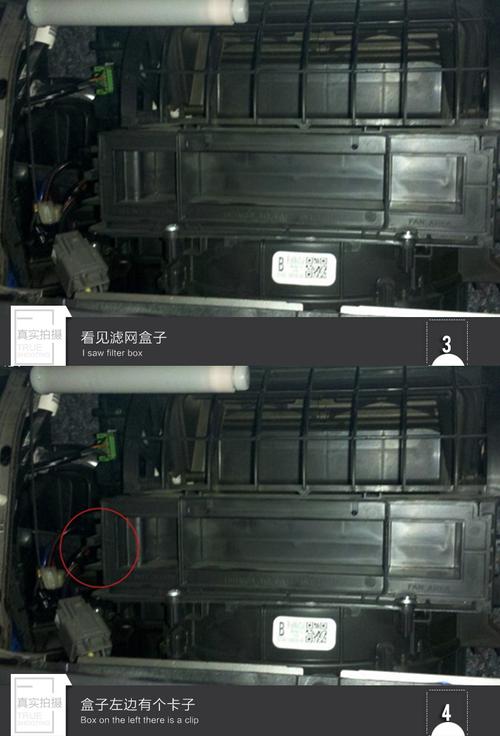 适配大众polo波罗昕锐晶锐新桑塔纳捷达奥迪a1空调滤芯滤清器格