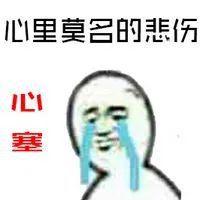 丧良心宜春警方抓获一名男子竟是干这勾当
