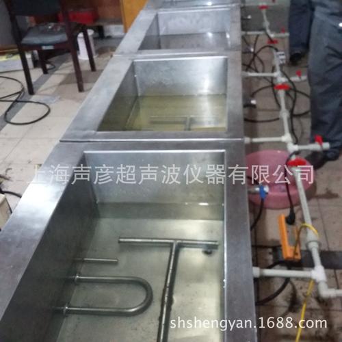 上海厂家六槽式水基手动超声波清洗机 粗洗漂洗精洗