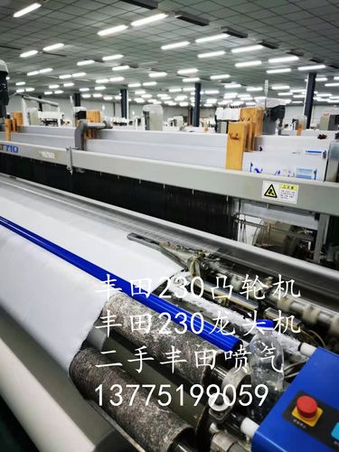 喷气 高速剑杆 各种织布机