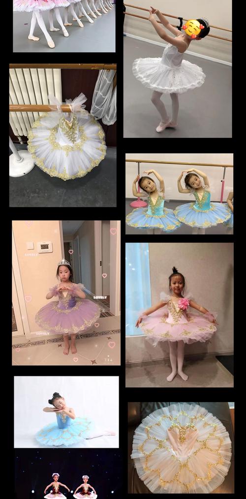 儿童专业芭蕾舞裙女睡美人演出服天鹅湖tutu纱蓬蓬裙舞台装表演服