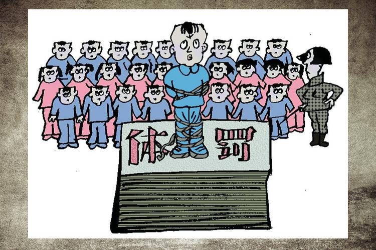 2013年教师暴力体罚事件盘点