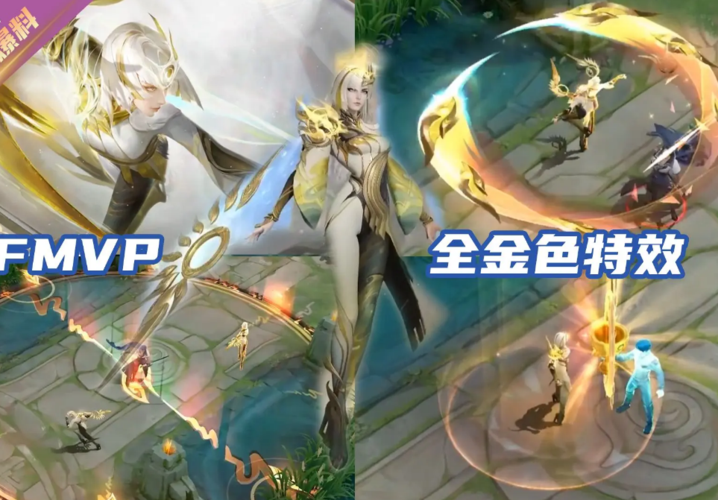 镜新皮肤被指出三处缺点,看到详细内容,男玩家:这也太