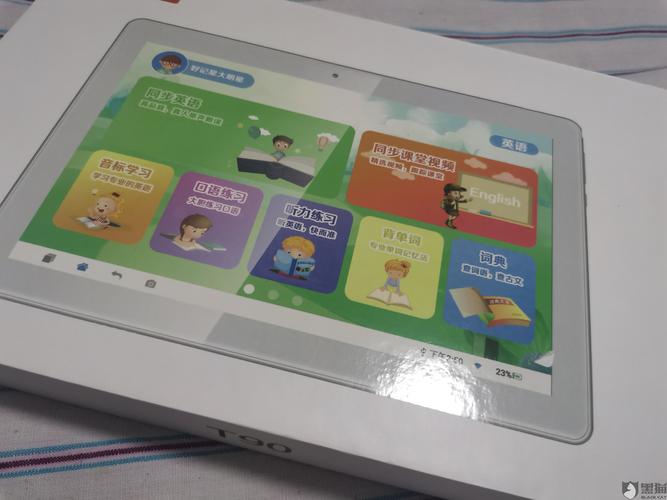 好记星t90有计划有步骤的骗局诱导欺骗消费者