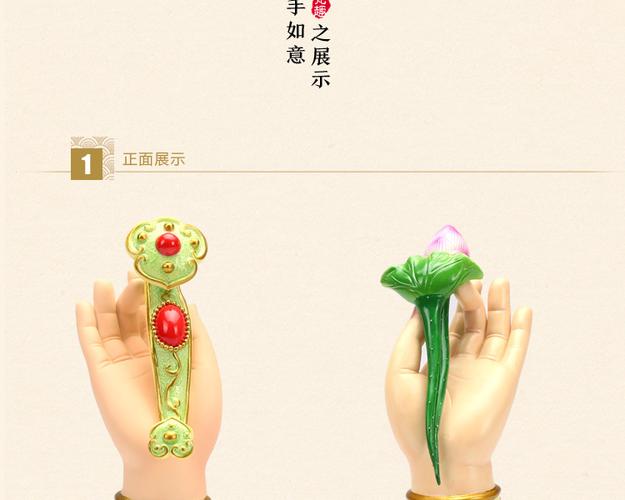 梵趣 德化白瓷佛手 创意礼品佛手如意陶瓷装饰工艺品办公室摆.