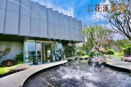 碧桂园花溪源著