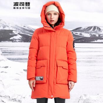 波司登羽绒服女花色鹅绒极寒加厚中长款连帽迷彩外套潮b90142032 靓